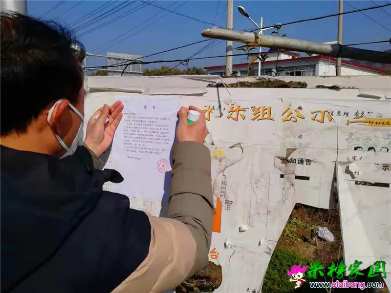 微信图片_20200131202215.webp
