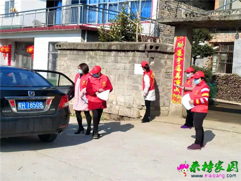 微信图片_20200131202156.webp