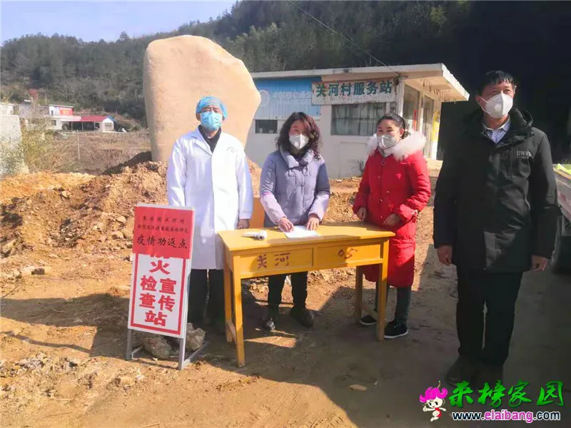 微信图片_20200131202235.webp