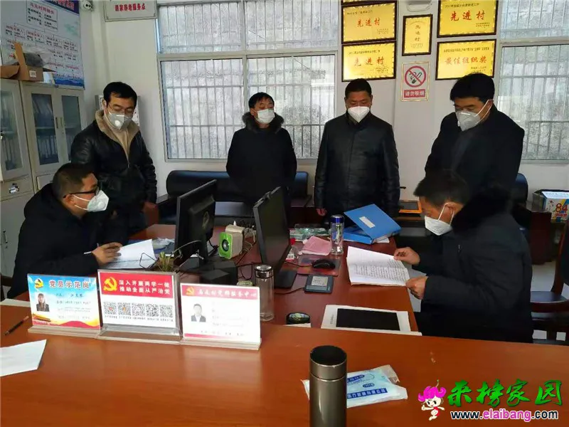 微信图片_20200131202158.webp