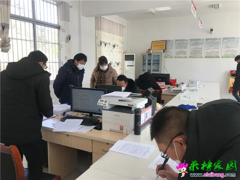 微信图片_20200131202202.webp