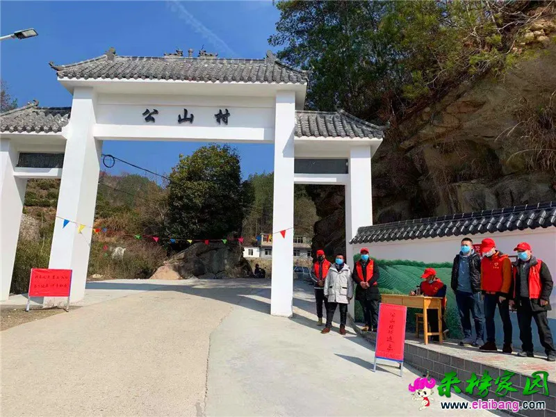 微信图片_20200131202219.webp