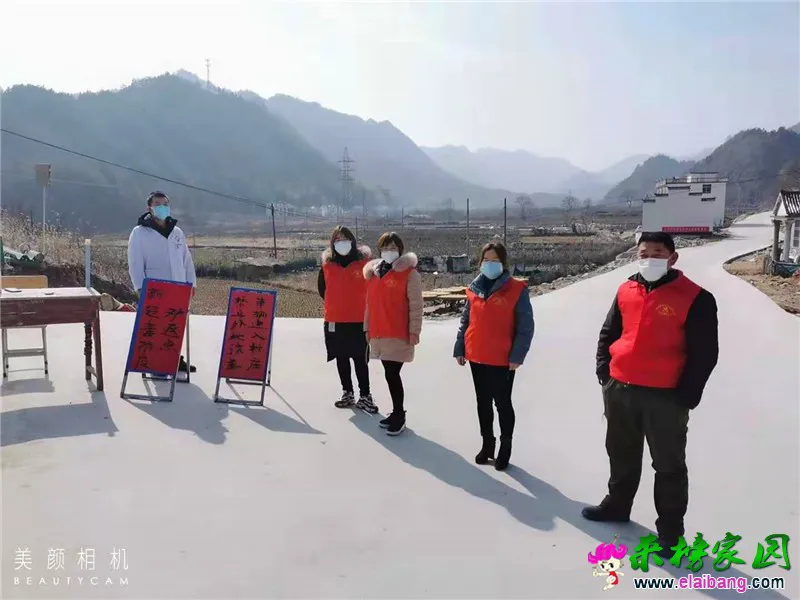微信图片_20200131202237.webp