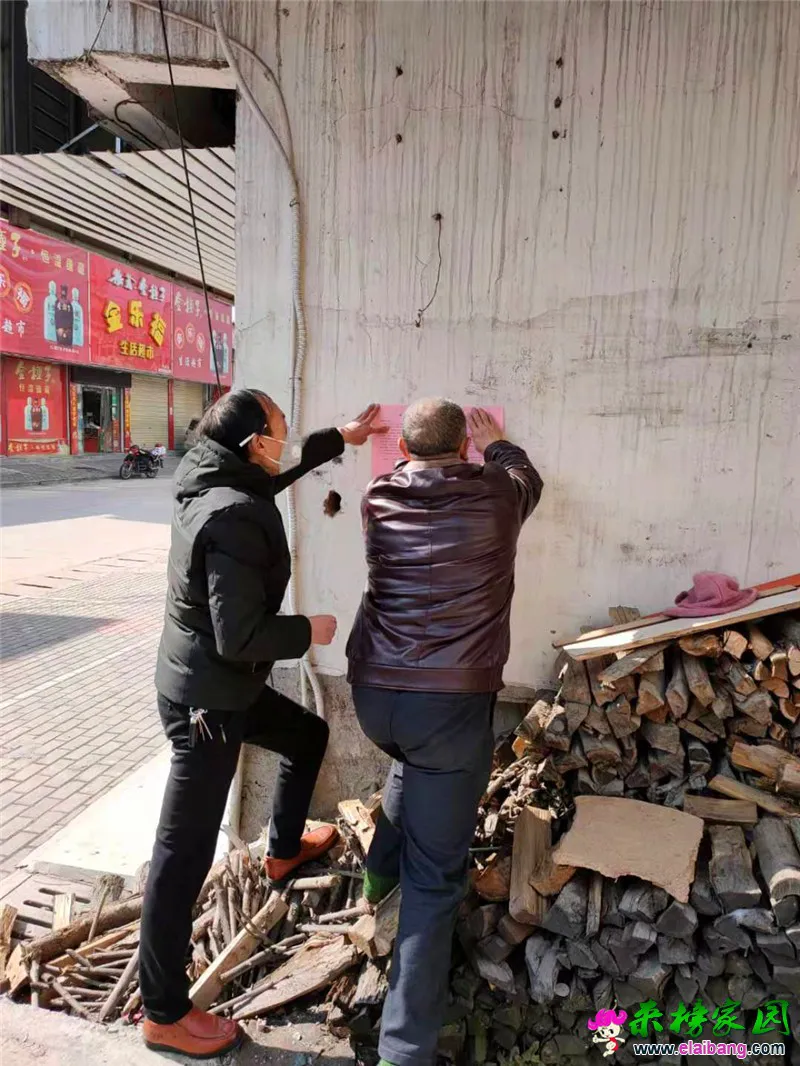 微信图片_20200131202222.webp