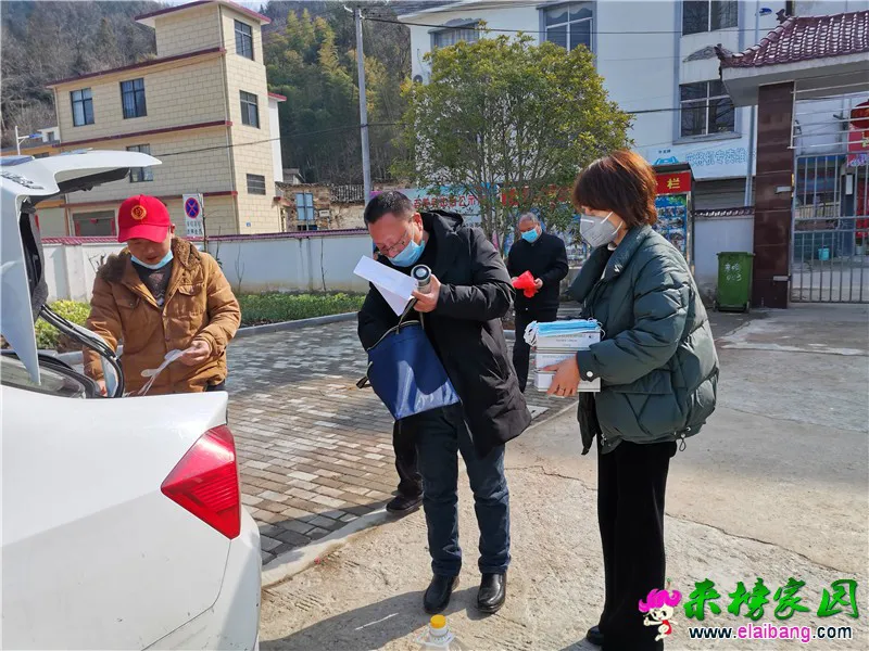 微信图片_20200131202243.webp