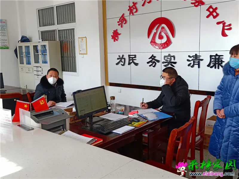 微信图片_20200131202240.webp