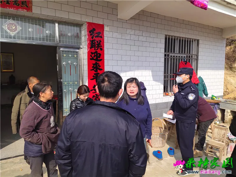 微信图片_20200131202248.webp