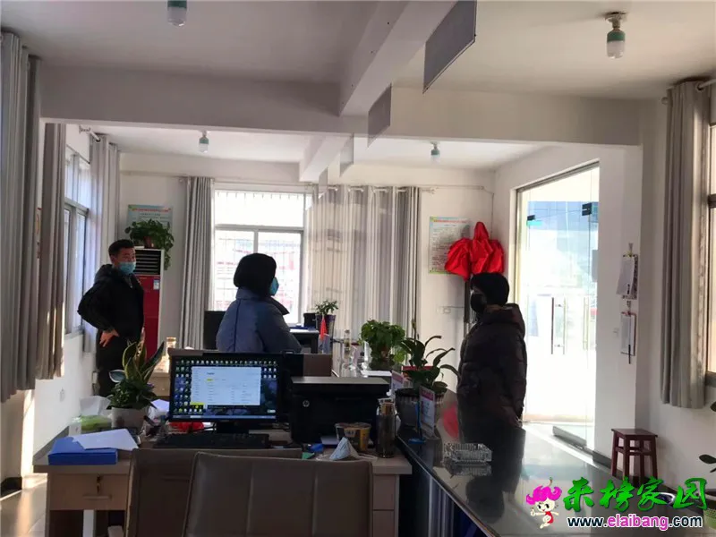 微信图片_20200131202317.webp