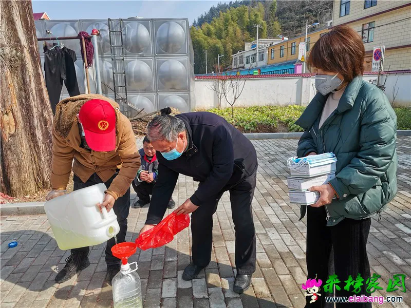 微信图片_20200131202245.webp