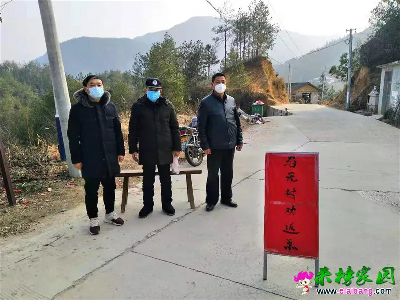 微信图片_20200131202257.webp