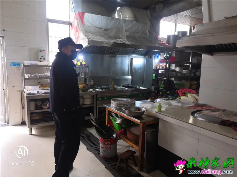 微信图片_20200131202315.webp
