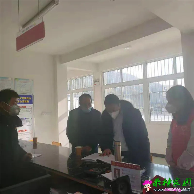 微信图片_20200131202254.webp