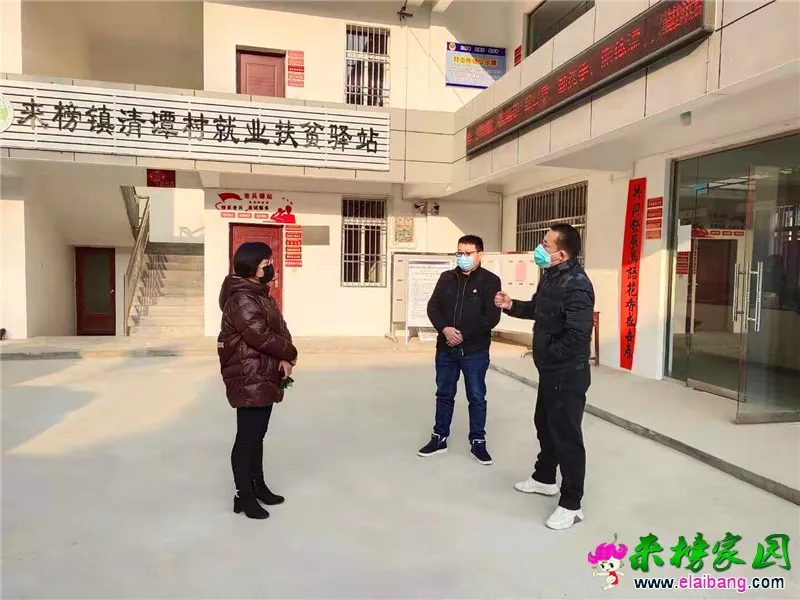 微信图片_20200131202320.webp
