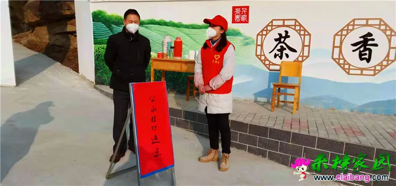 微信图片_20200131202322.webp