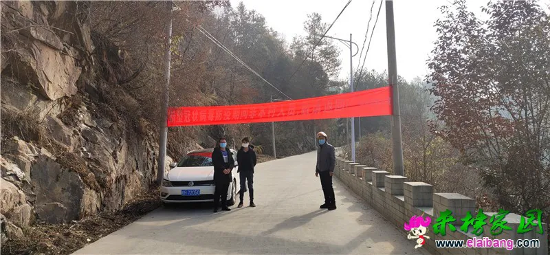 微信图片_20200201200137.webp