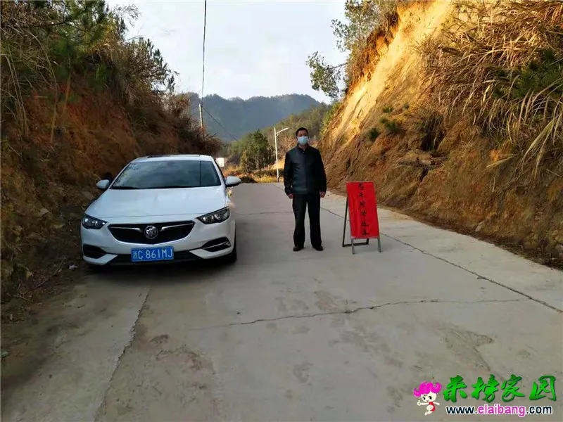 微信图片_20200201200112.webp