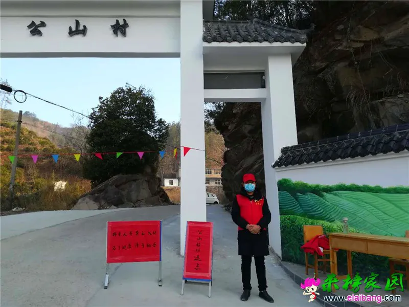 微信图片_20200201200116.webp