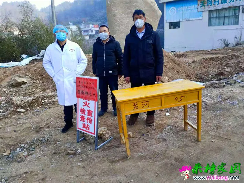 微信图片_20200201200122.webp