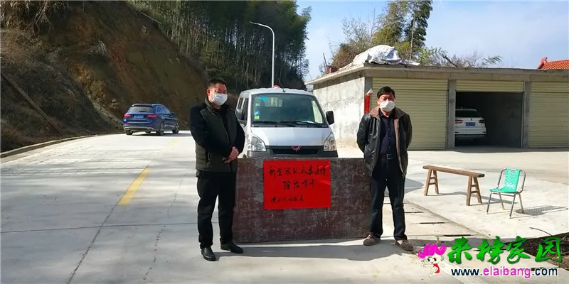微信图片_20200201200158.webp