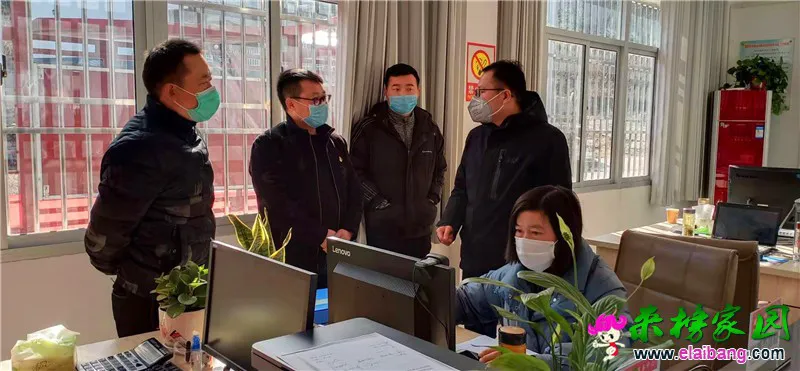 微信图片_20200201200148.webp