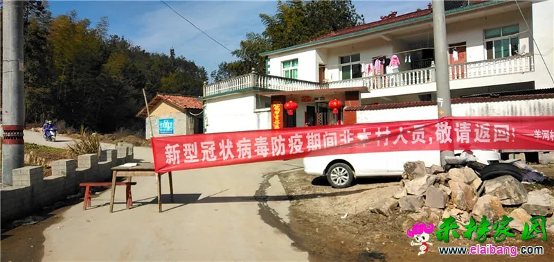 微信图片_20200201200140.webp