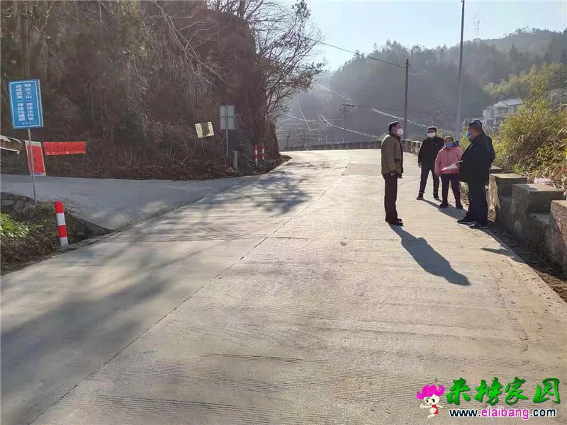微信图片_20200201200126.webp