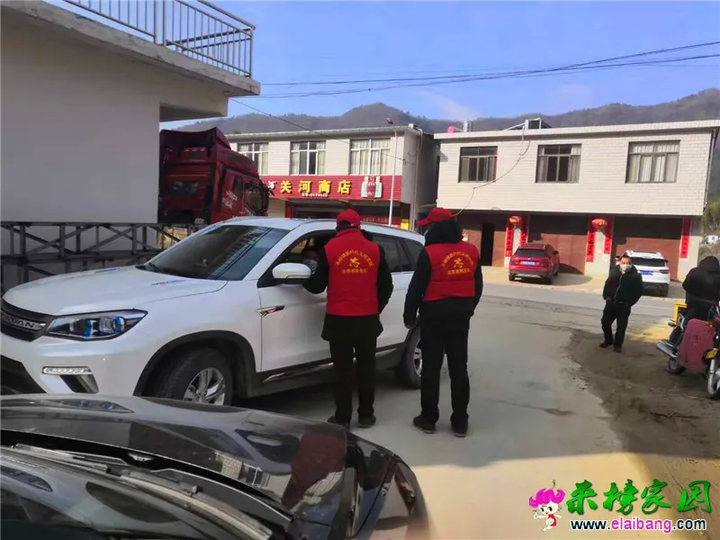 微信图片_20200201200131.webp