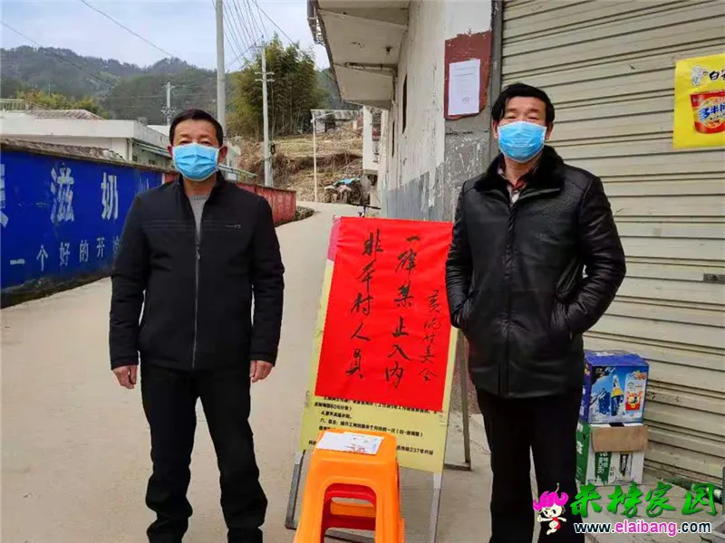 微信图片_20200201200205.webp