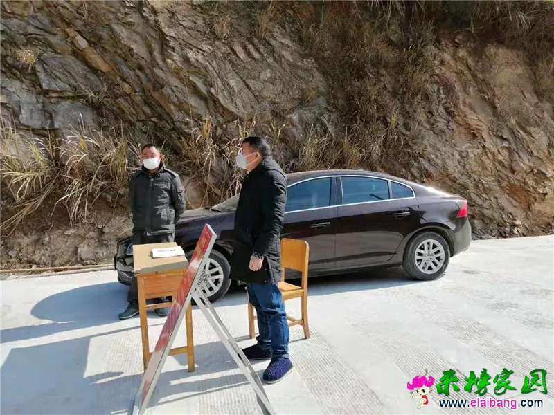 微信图片_20200201200153.webp