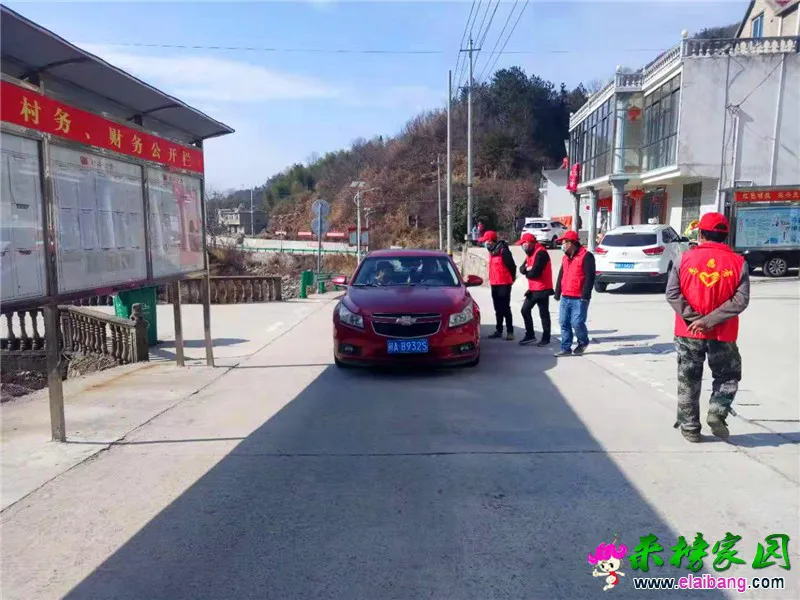 微信图片_20200201200145.webp