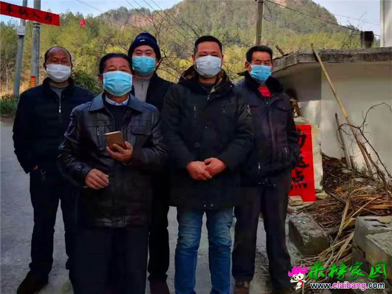微信图片_20200201200142.webp