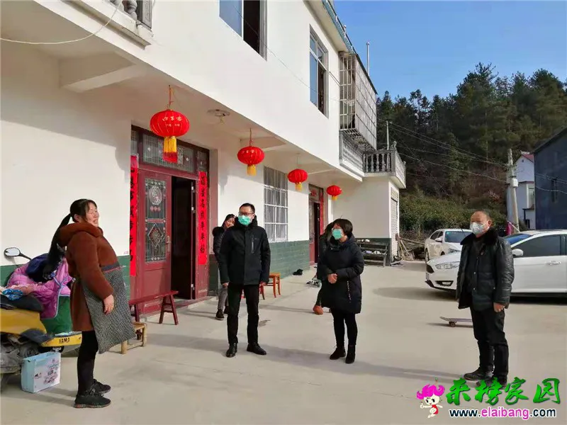 微信图片_20200201200211.webp