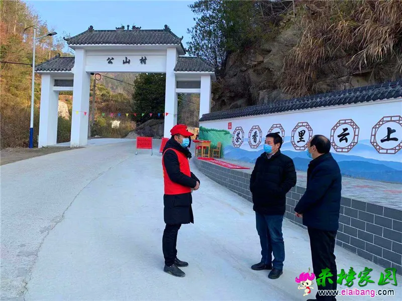 微信图片_20200201200119.webp