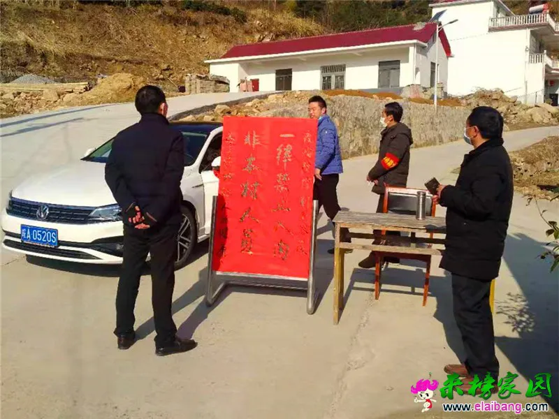 微信图片_20200201200129.webp