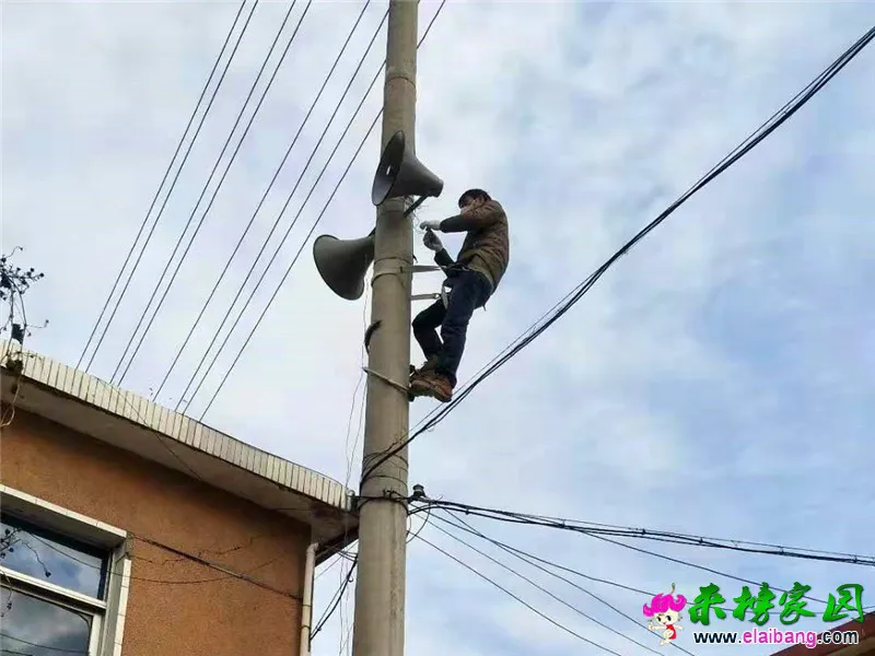微信图片_20200201200216.webp