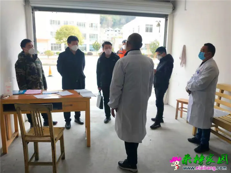 微信图片_20200201200223.webp
