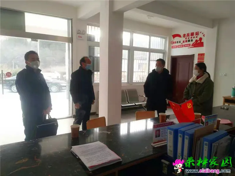 微信图片_20200201200219.webp