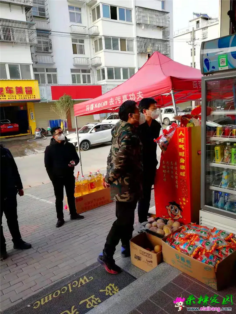微信图片_20200201200225.webp
