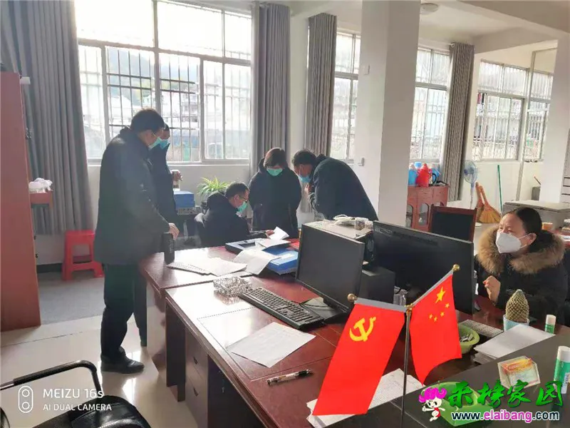 微信图片_20200201200221.webp