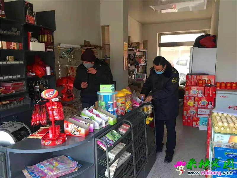 微信图片_20200201200227.webp