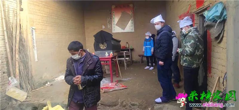 微信图片_20200201200237.webp