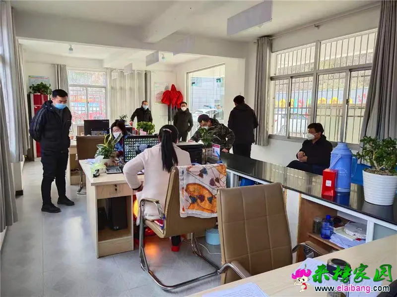 微信图片_20200201200214.webp
