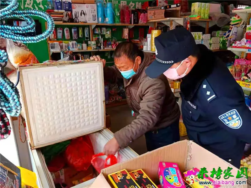 微信图片_20200201205902.webp