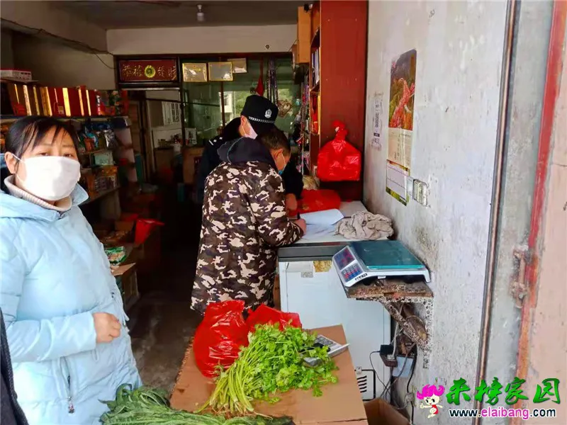 微信图片_20200201205955.webp