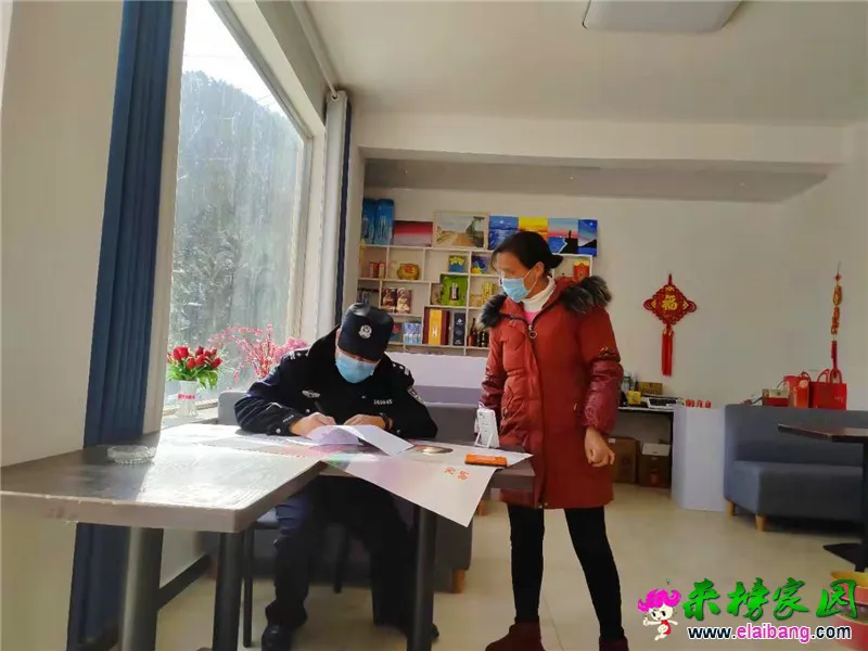 微信图片_20200201210003.webp