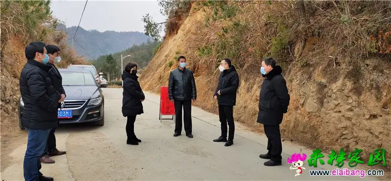 微信图片_20200202210202.webp