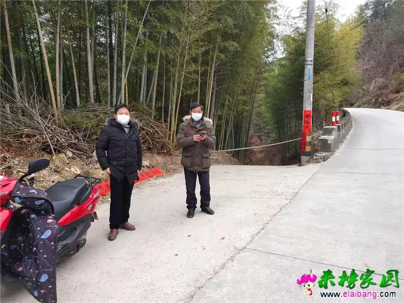 微信图片_20200202210100.webp