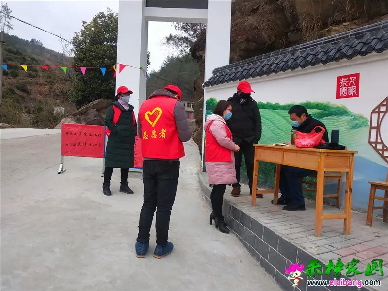 微信图片_20200202210107.webp