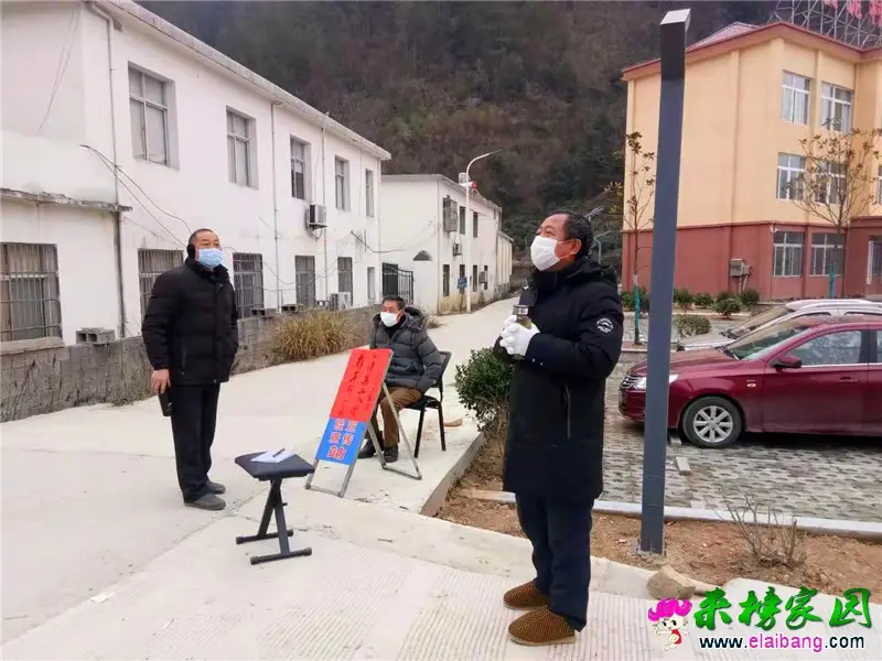 微信图片_20200202210105.webp