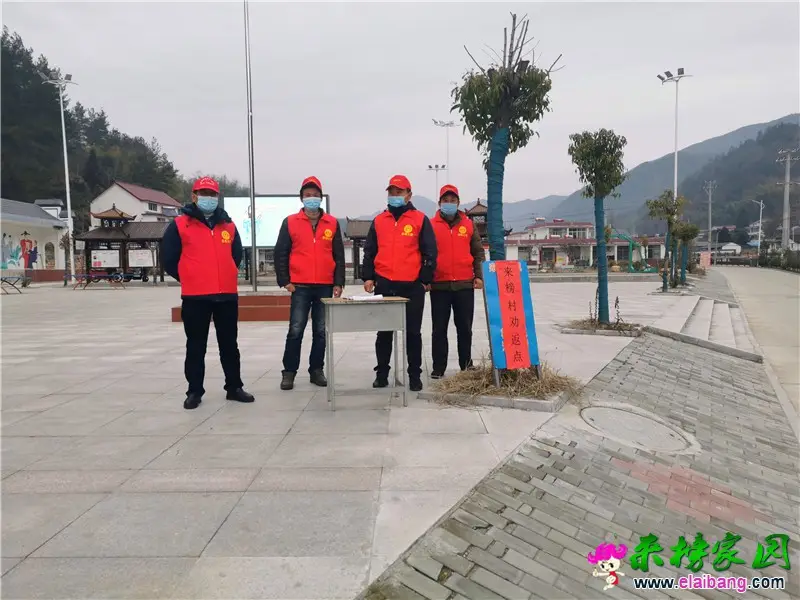 微信图片_20200202210123.webp